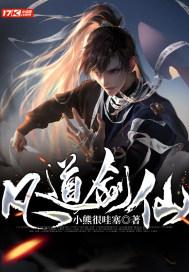 唐朝真的以胖为美吗？